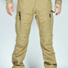 Fast Dry Cargo Pants