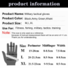 Hiking Fingerless Gloves